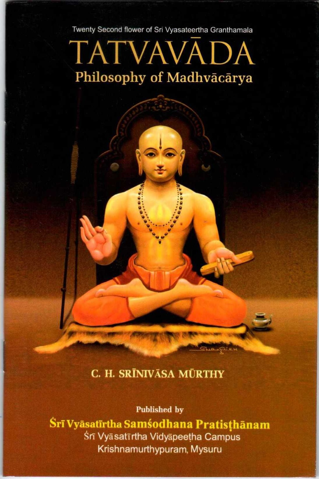 Tattvavāda
